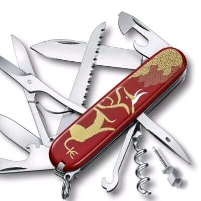 Huntsman Year of the Ox 2021