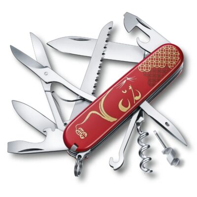 Victorinox Huntsman Year of the Rat 2020
