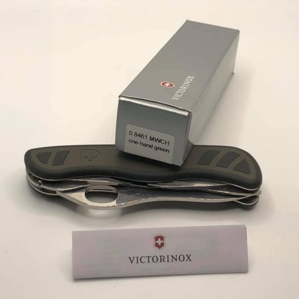 Victorinox New Soldier 2020