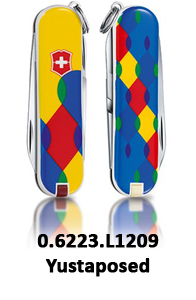 0.6223.L1209	Yustaposed