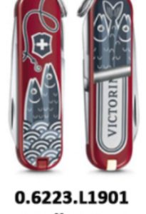 0.6223.L1901 Sardine Can