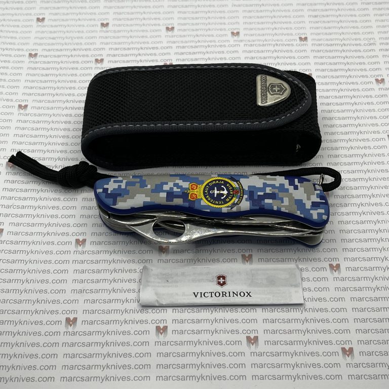 Victorinox Royal Malaysian Navy - Image 2