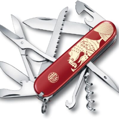 Victorinox Year of the rooster 2017